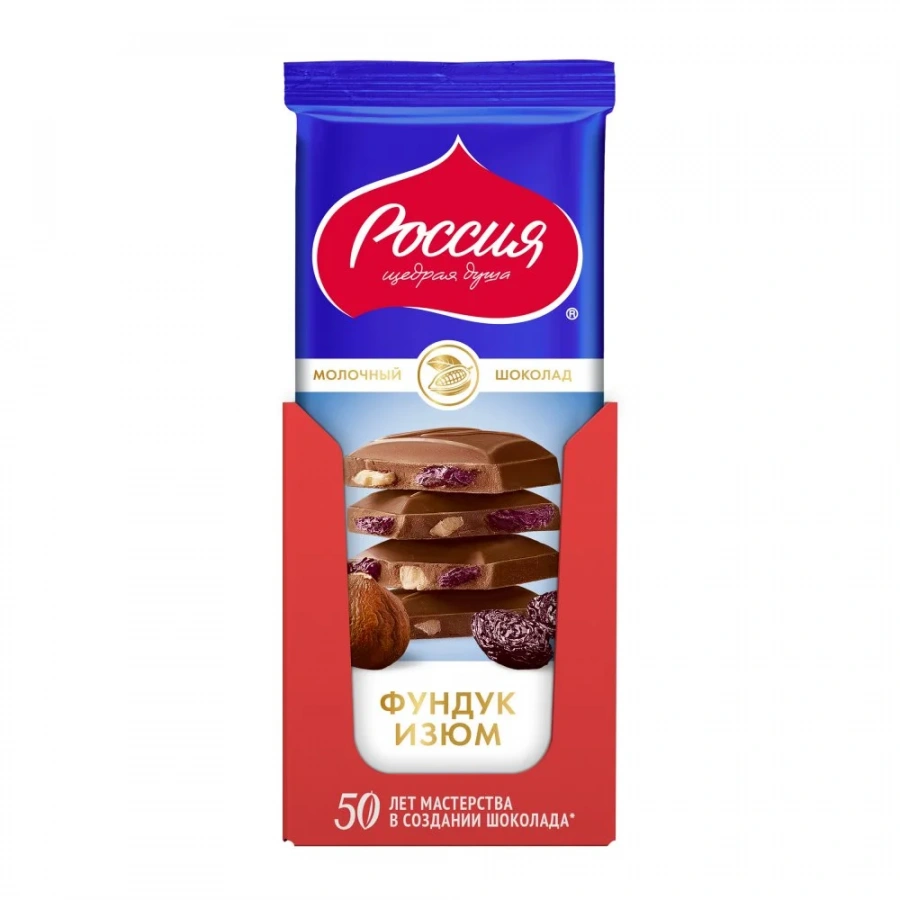 «Россия» - щедрая душа!®. Молочный шоколад с фундуком и изюмом 82г