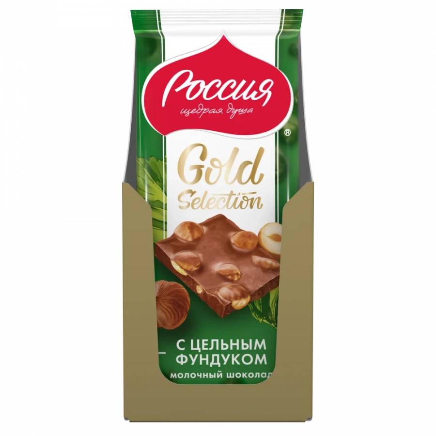 «Россия» - щедрая душа!® Gold Selection. Молочный шоколад с фундуком. 85г