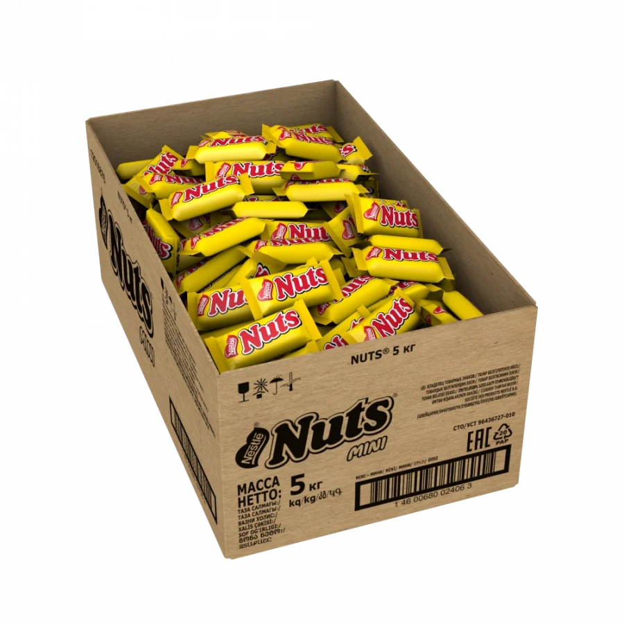 NUTS®. Конфета с фундуком и арахисом 5 кг. Шоколадный мини батончик с фундуком и арахисом