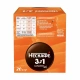 NESCAFE 3in1 Карамель. напиток кофейный растворимый