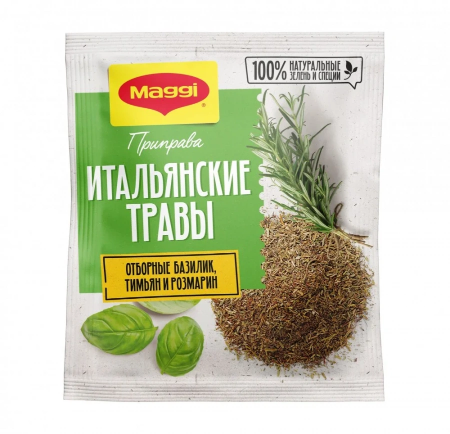 МАГГИ®. Итальянские травы. Приправа сухая. 20г