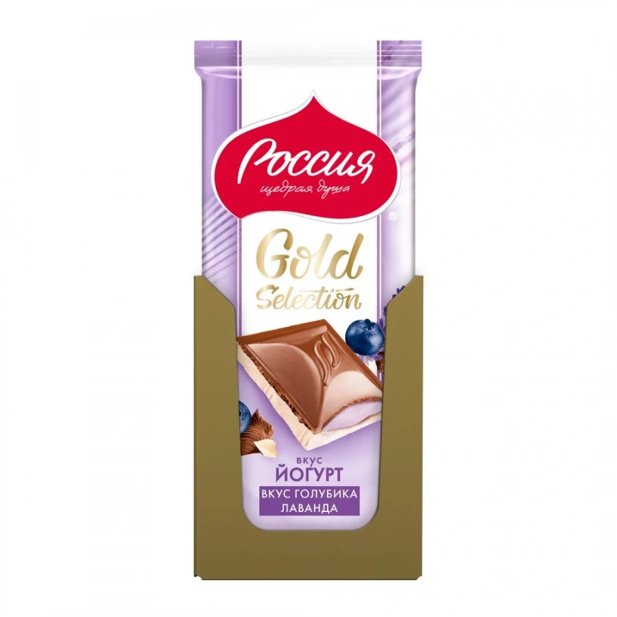 «Россия» - щедрая душа!®. Gold Selection.  Молочный шоколад и белый шоколад  с начинкой с лавандой, со вкусом йогурта и голубики. 82г