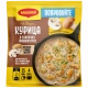 МАГГИ®. На второе. Смесь сухая для приготовления курицы в сливочно-грибном соусе. 26г