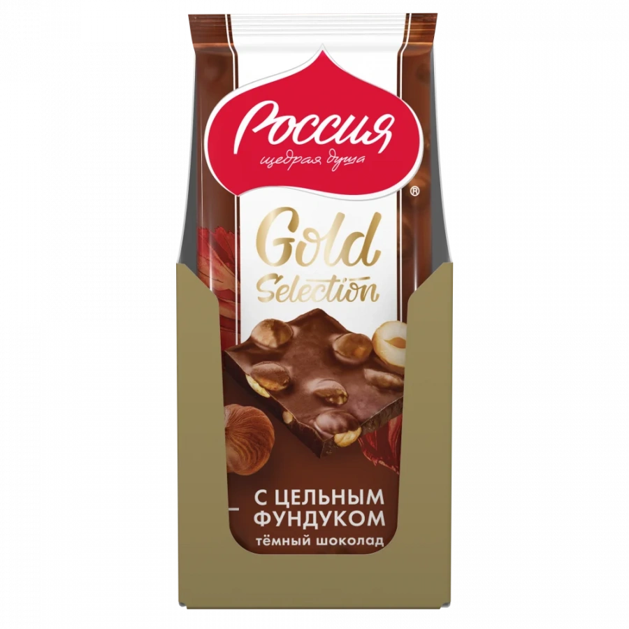 «Россия» - щедрая душа!® Gold Selection. Темный шоколад с фундуком.85г