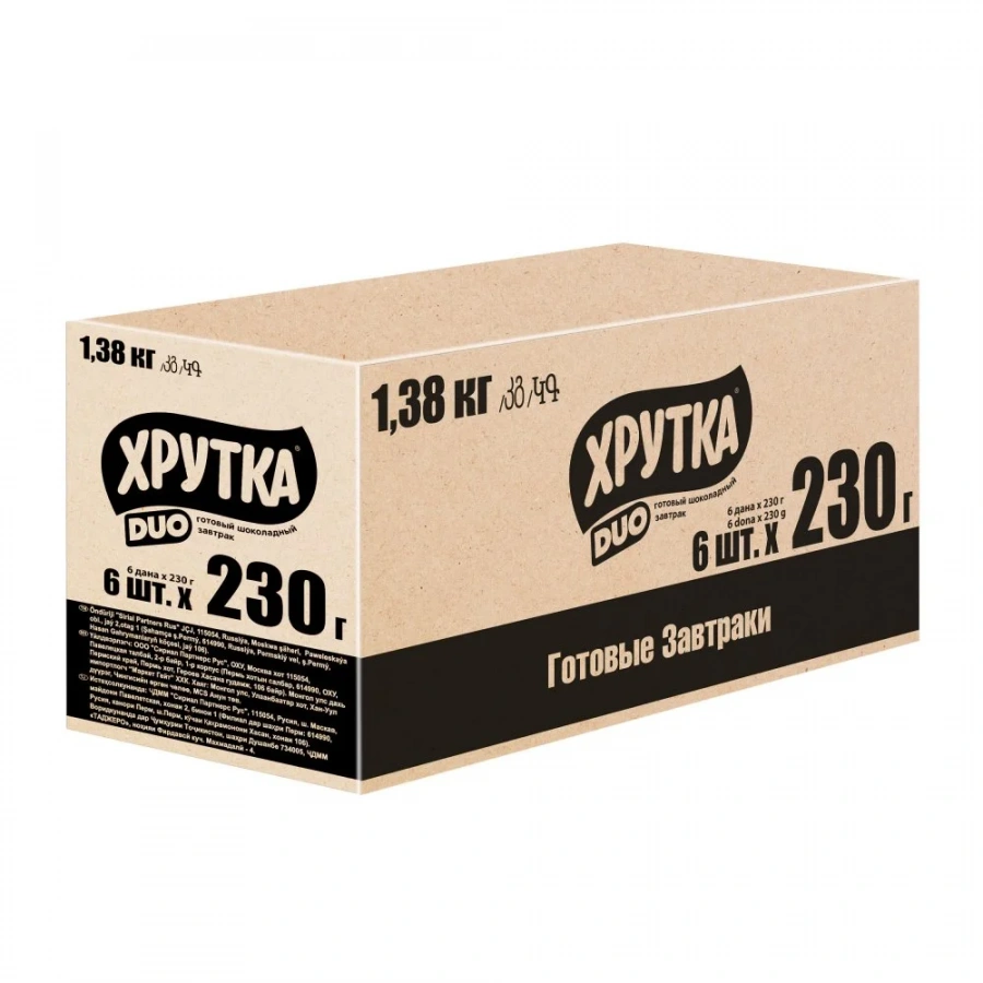 ХРУТКА DUO. Готовый шоколадный завтрак, обогащенный кальцием 230г