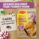 МАГГИ®. На второе. Смесь на бумаге для жарки для приготовления нежного филе куриной грудки с чесноком и травами. 30.6 г