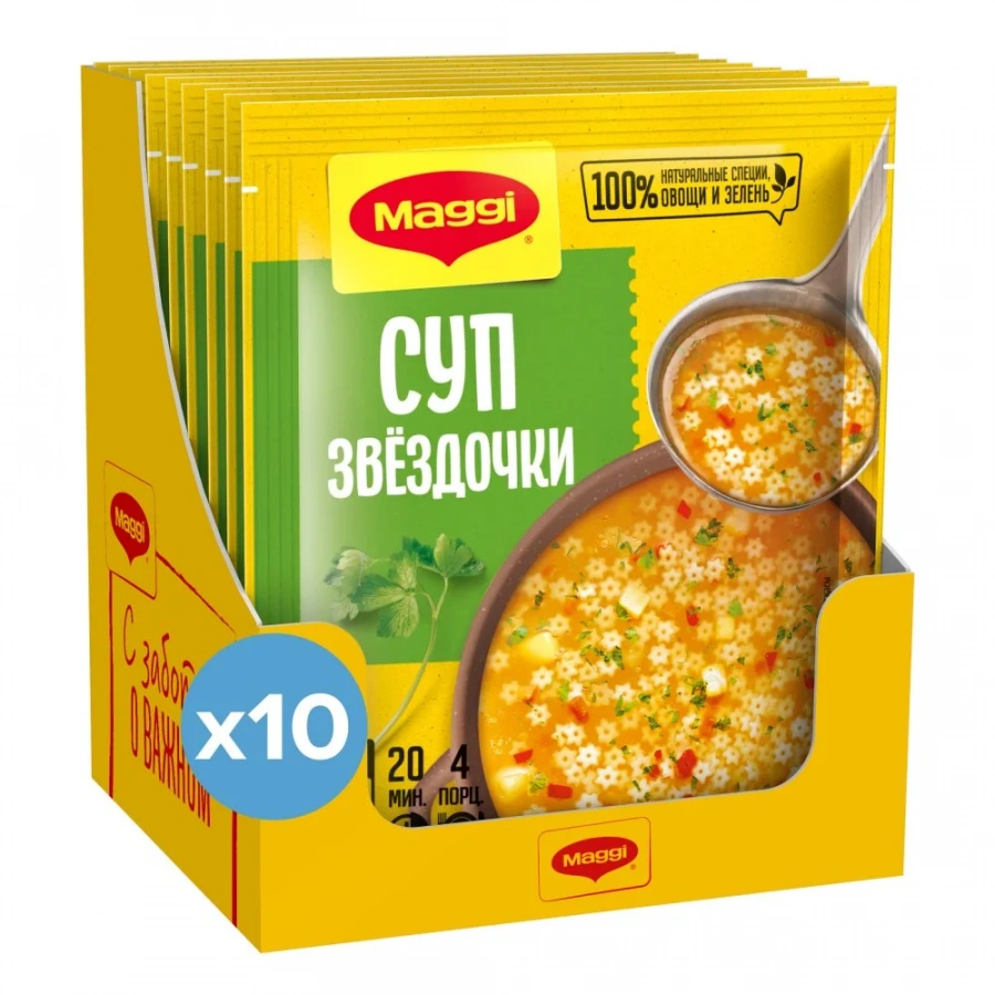 МАГГИ®. Звездочки. Суп сухой. 54г