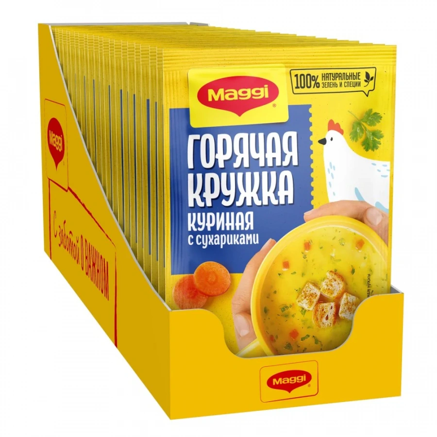 МАГГИ®. ГОРЯЧАЯ КРУЖКА®. Куриная с сухариками. Суп моментального приготовления. 19г