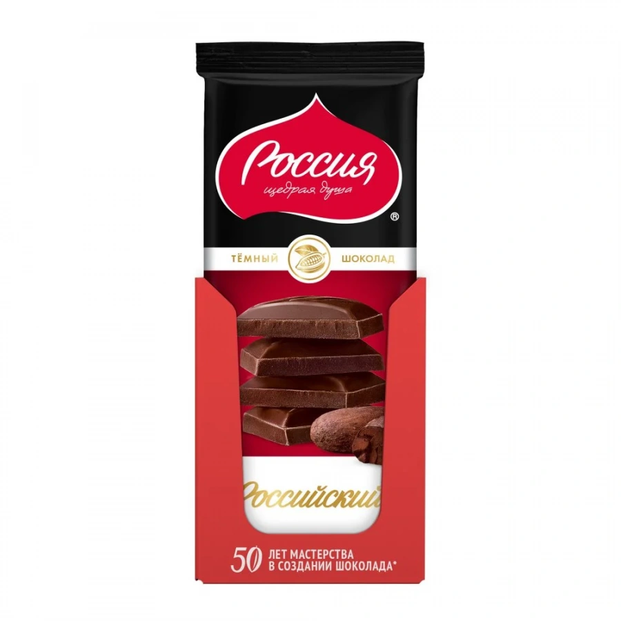 РОССИЙСКИЙ Темный шоколад, 82г