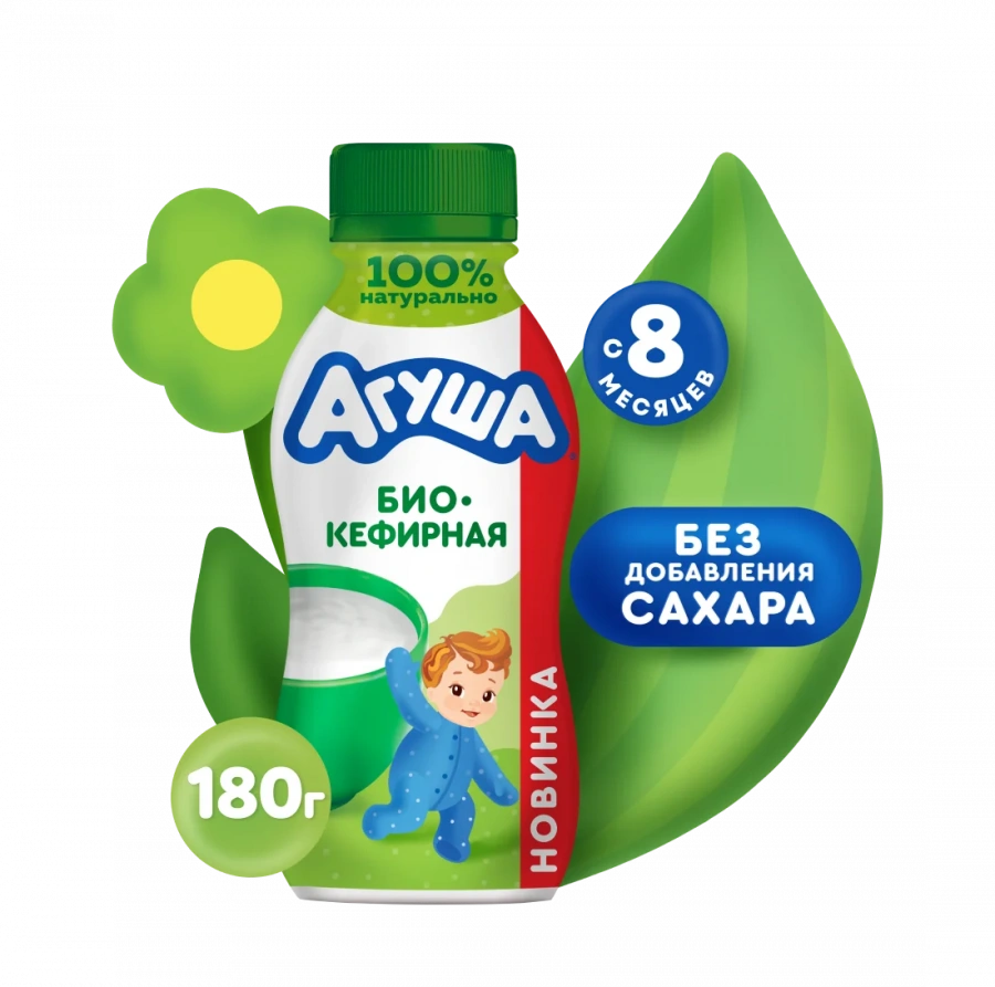 Агуша биокефирная без добавления сахара