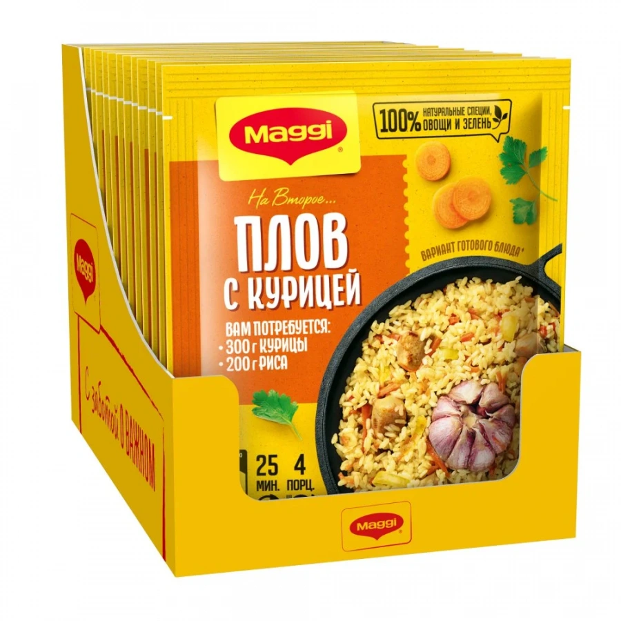 МАГГИ®. На второе. Смесь сухая для приготовления плова с курицей. 24 г