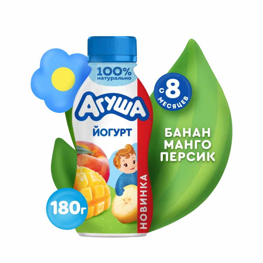 Йогурт питьевой Банан-манго-персик. 180 г 