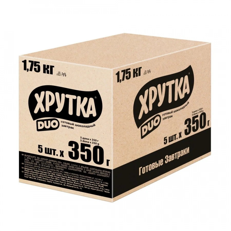 ХРУТКА® DUO. Готовый шоколадный завтрак, обогащенный кальцием 350 г