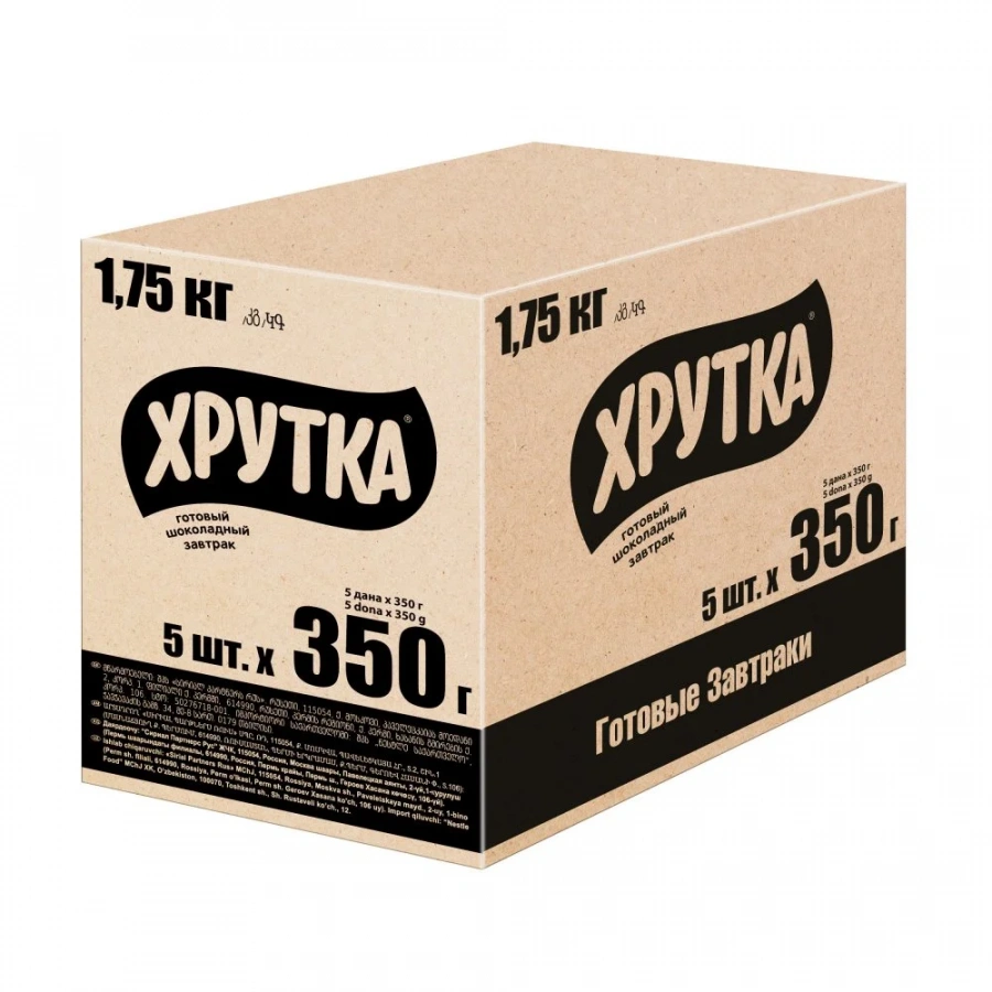 ХРУТКА. Готовый шоколадный завтрак, обогащенный кальцием 350г
